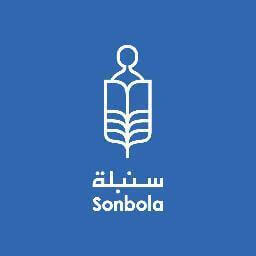 Sonbola Education for Refugees